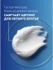 NIVEA MEN пена д/бритья д/чувствительной кожи 200мл 81720